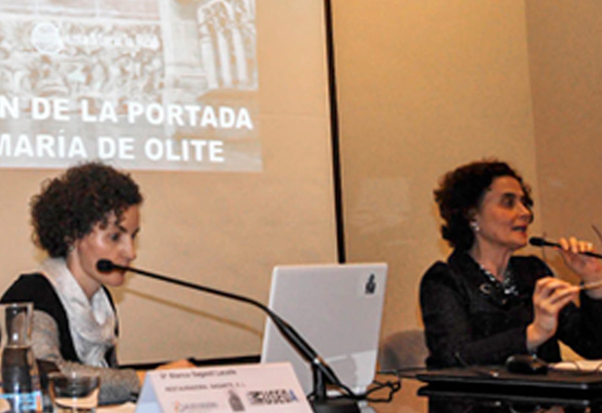 INCIPIT 2016